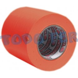 CINTA REFRIGERACION 70MMX20MT S/A LADRILLO